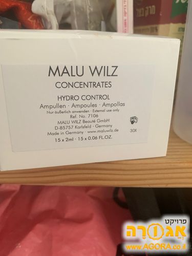 אמפולות לפנים של Malu Wilz