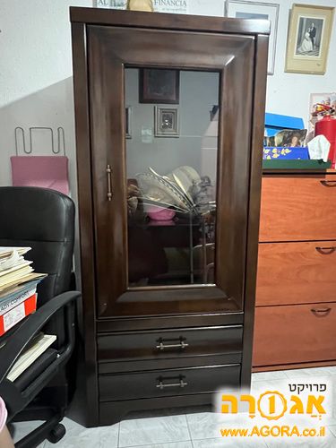 ויטרינה