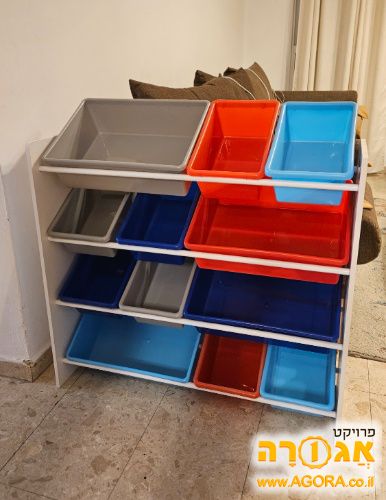 קופסאות אחסון משחקים