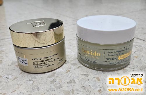 קרמים לפנים