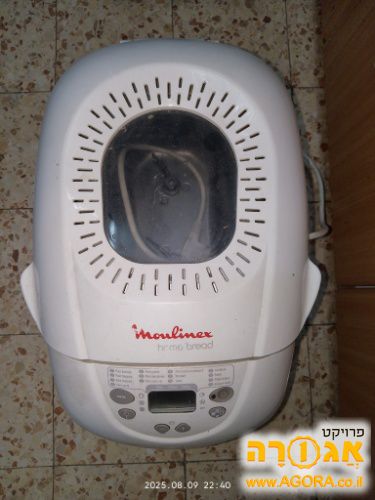 אופה לחם גדול כפול MOULINEX home bread