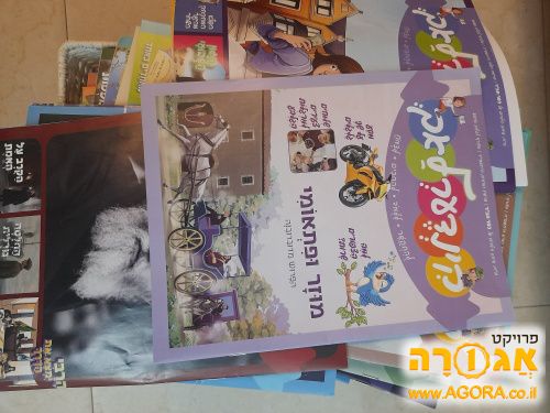 עלוני קינדערלאך