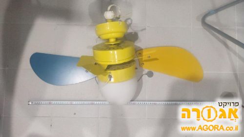 מאורר תקרה צבעוני