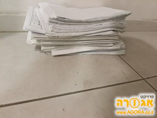 תכניות בניה כרמושקות ליצירה