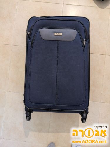 מזוודה גדולה Kenneth Cole במצב סביר