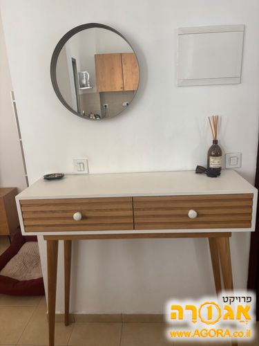 שידה