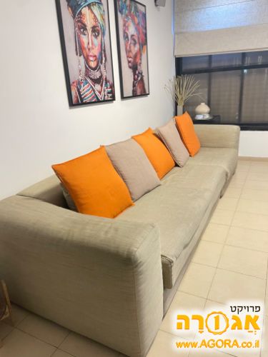 ספה