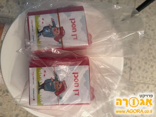 קופות חיסכון אדומות