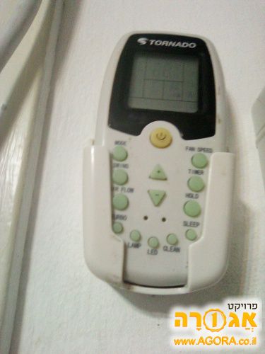 שלט למזגן