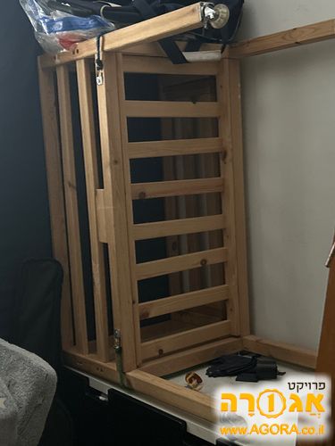 עריסה מטחברת