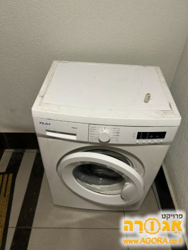 מכונת כביסה