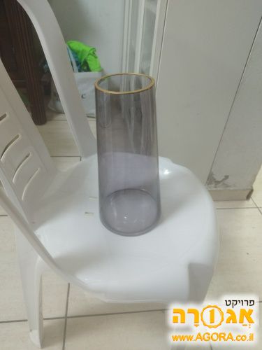 אגרטל