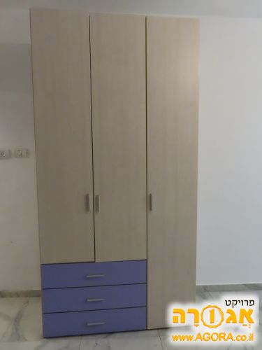 ארון