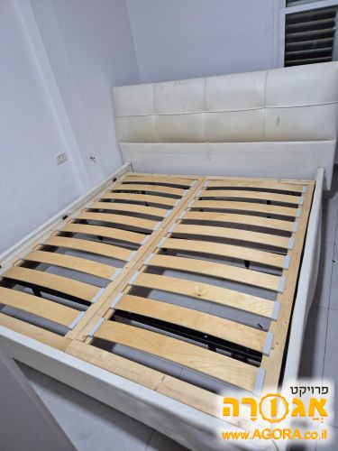 בסיס מיטה
