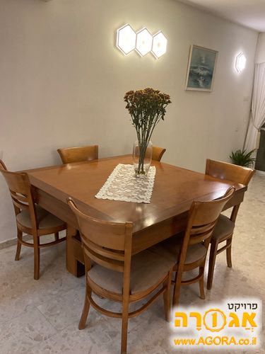 שולחן אוכל
