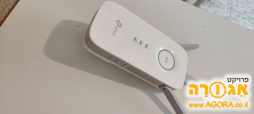 Wifi extender
