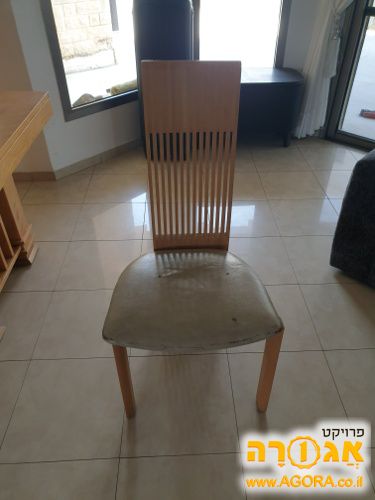 כסא