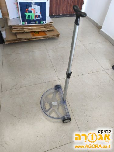 עגלה לילקוט