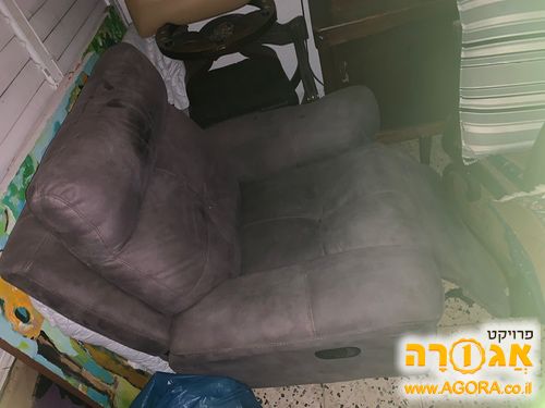כורסה עם רקליינר