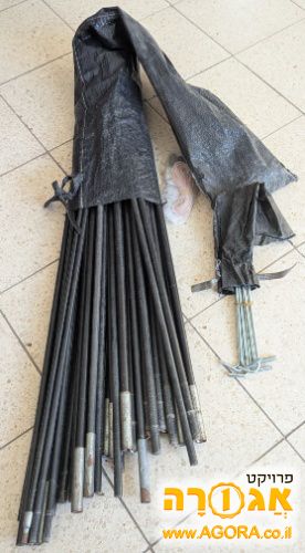 מוטות אוהל