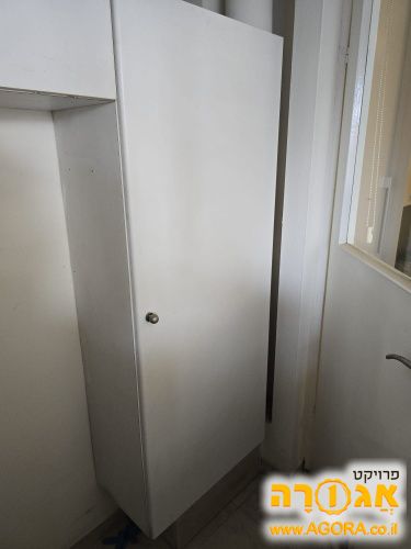 ארון נוסף