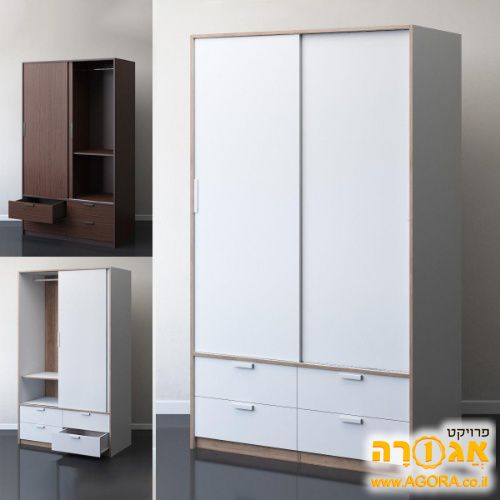 ארון בגדים 154 ס"מ - 206 ס"מ