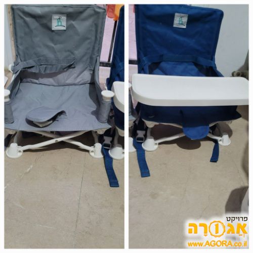 כיסא ילדים