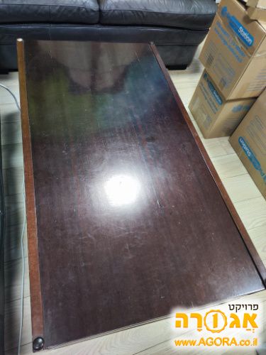 שולחן לסלון