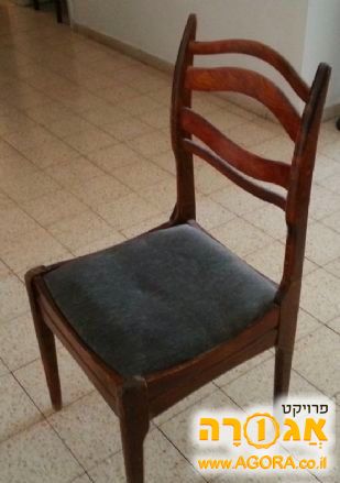 כיסא