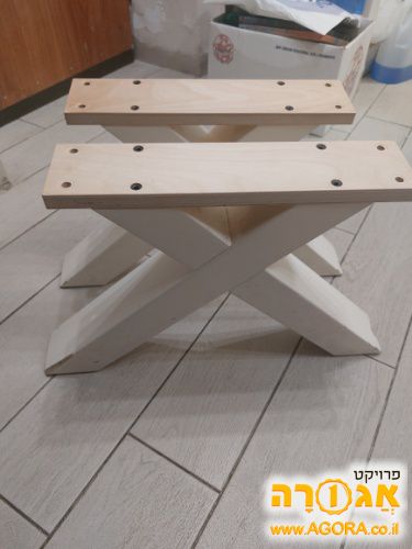 רגלי איקס לשולחן סלוני