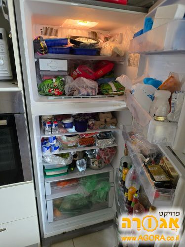 מקרר