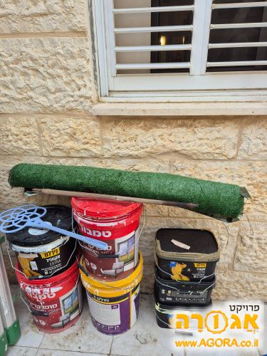 דלי צבע סוג של צהוב