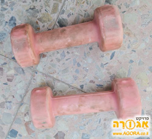 משקולות ורודות 2 קילו