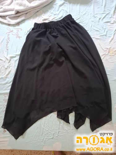 חצאית