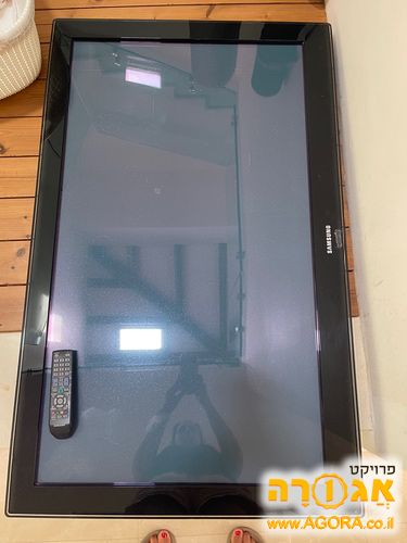 טלויזיה
