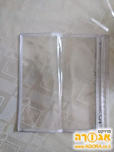 נרתיק שקוף לתפילין