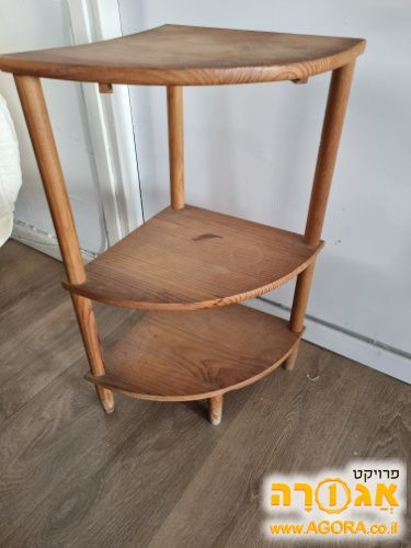 שידה/כוננית קטנה