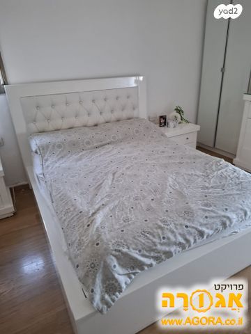מיטה זוגית