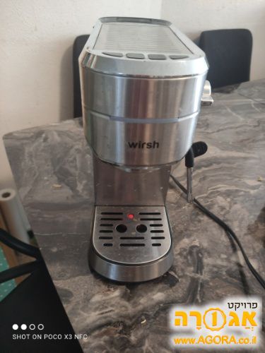 מכונת קפה