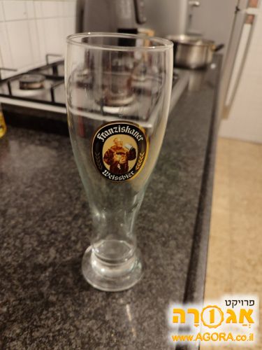 כוס בירה גדולה