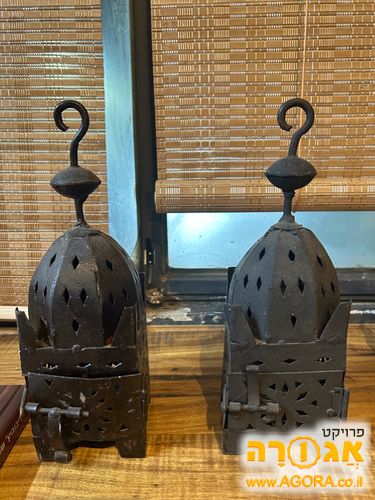 גופי תאורה מרוקאיים