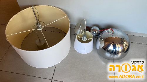 אהילים
