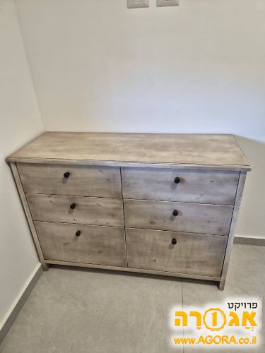 שידה