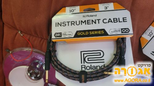 Insrtument cable