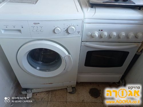 מכונת כביסה