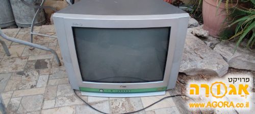 טלוויזיה