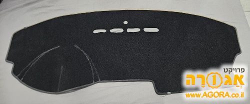 כיסוי דשבורד למאזדה 3 2003-2008