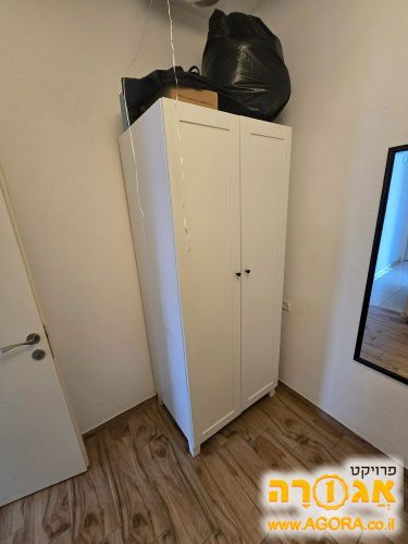 ארון