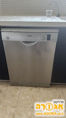 מדיח כלים