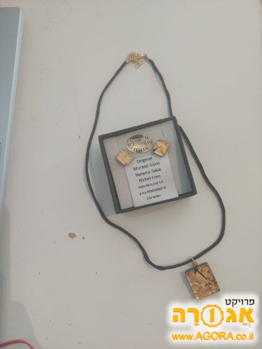 שרשרת מימרן מורנו גלסס מוונציה לא לבשו